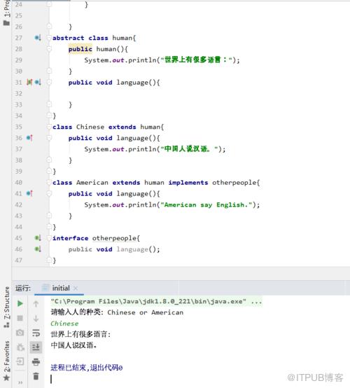 图片描述