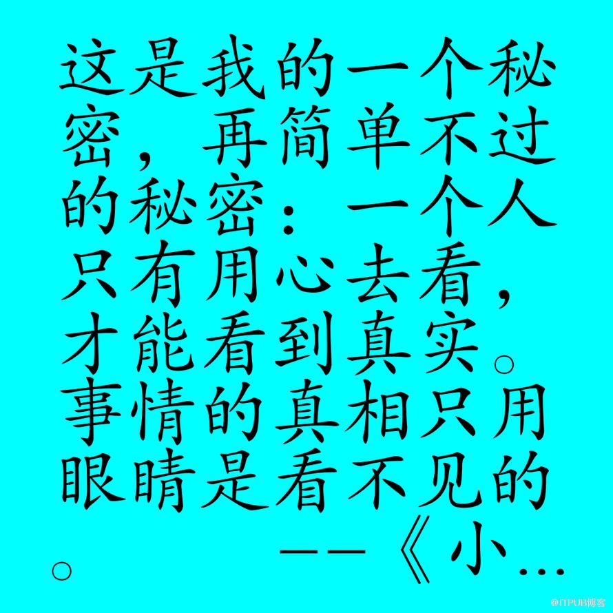 图片描述