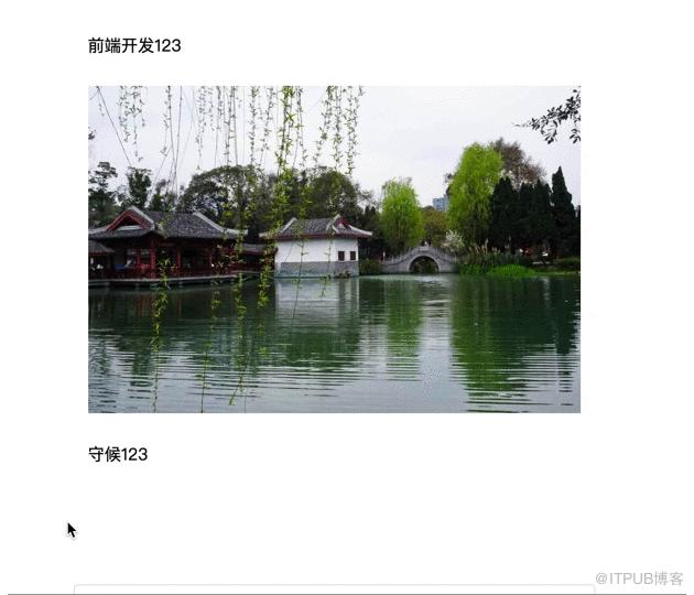图片描述