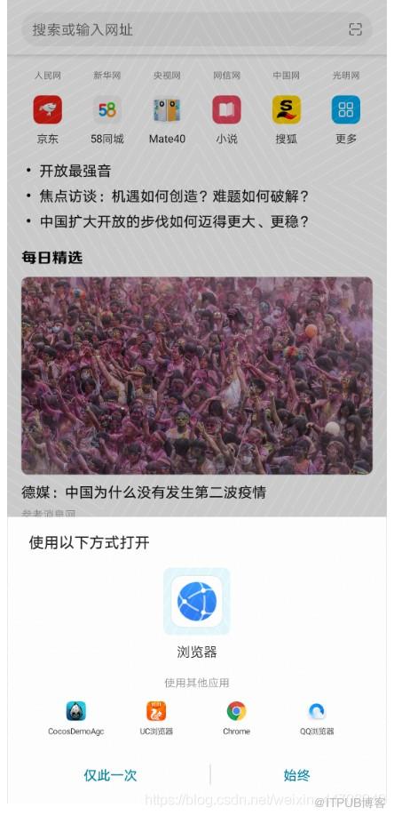 图片描述