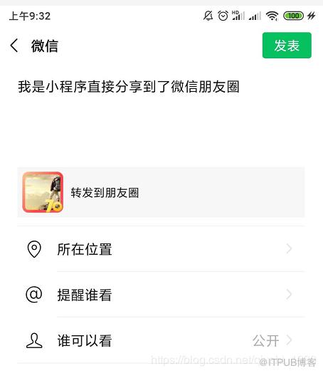 图片描述