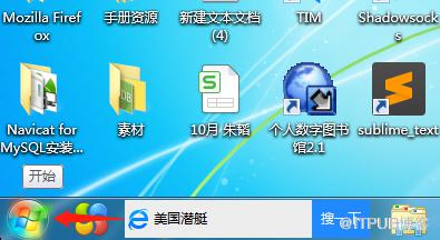 34c9b79700bc7b48396950f881b58e0.png