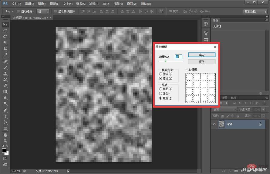 1630908331152338.jpg QQ截图20210906134657.jpg