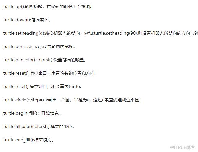 QQ截图20200602173536.png