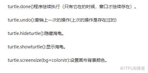 QQ截图20200602173544.png