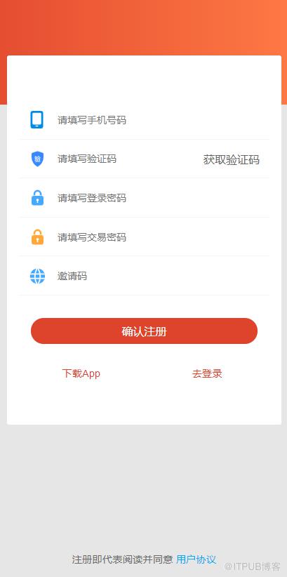图片描述