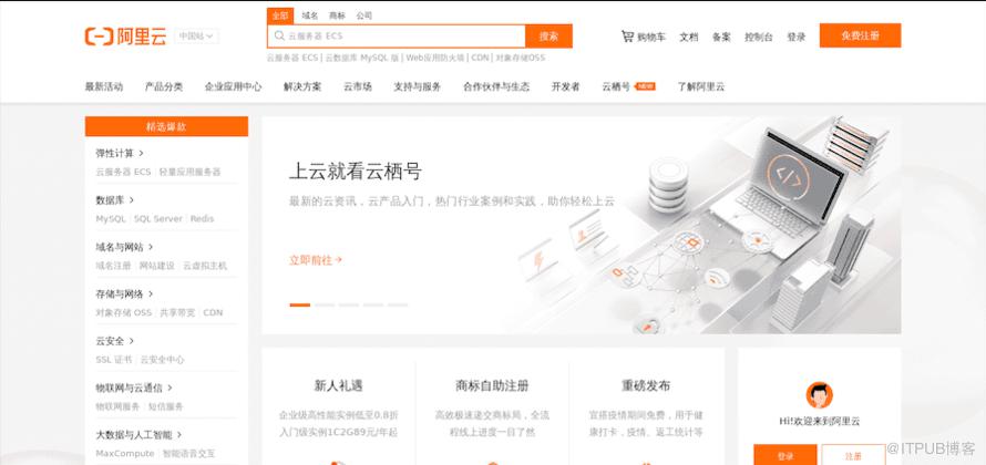 图片描述