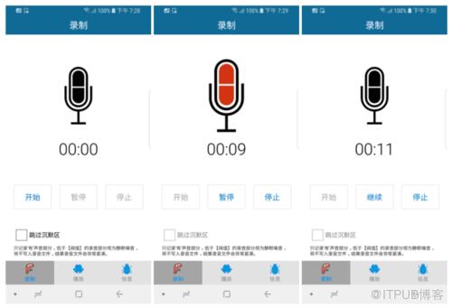 图片描述