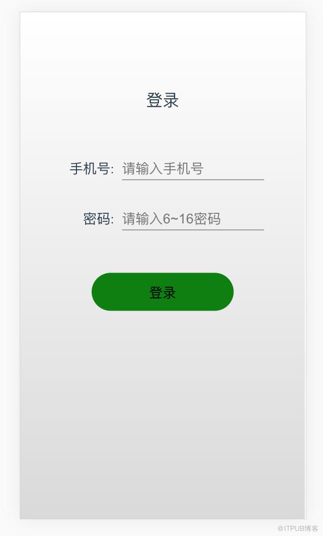图片描述