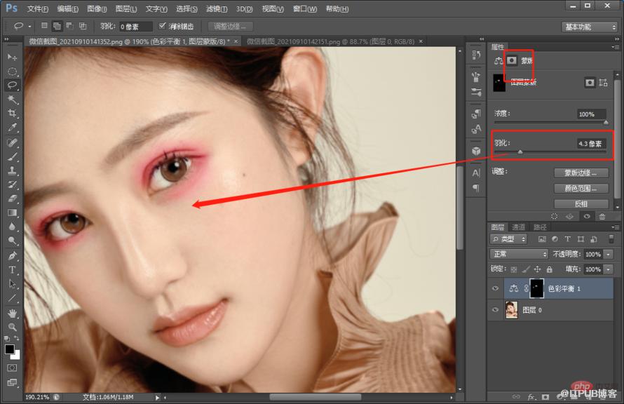 微信截图_20210910144923.png