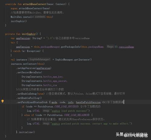图片描述