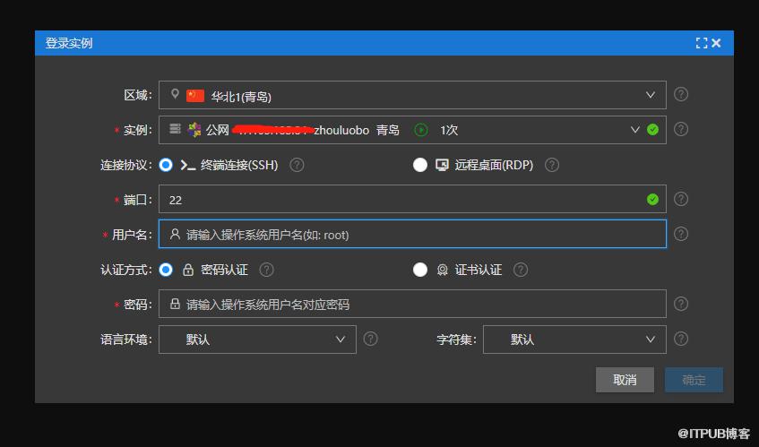 图片描述