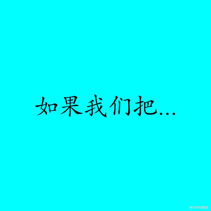 图片描述