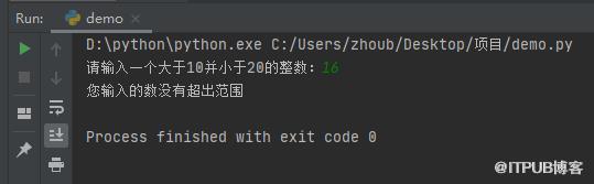 企业微信截图_20200612104907.jpg