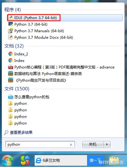 44e26ca5411ce13325ed0cf1c869bd7.png
