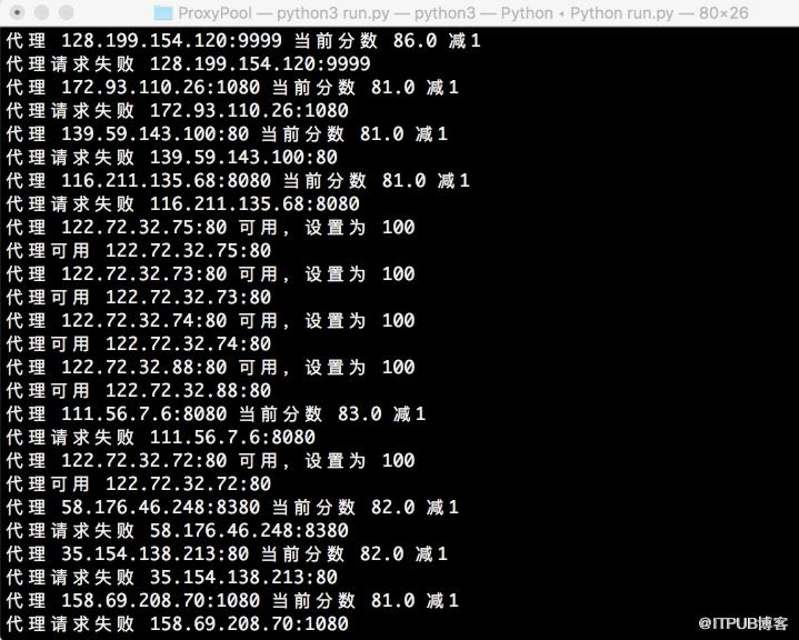 69ed54251da7ed486acc37dbc7528ae.png