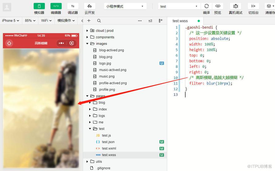 图片描述