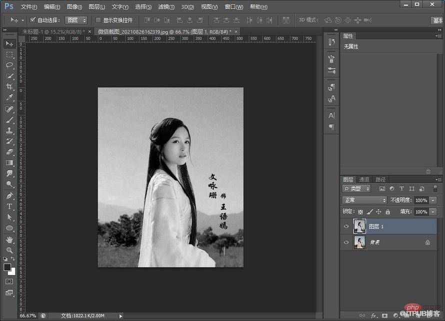 微信截图_20210826162451.jpg