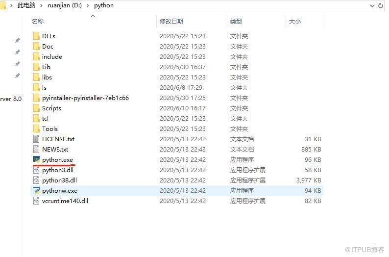 企业微信截图_20200613150856.jpg