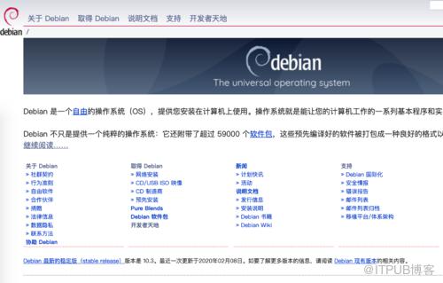图片描述