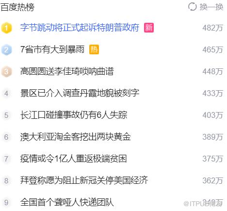 86e9a05d577dce21c9942ae01e42f57.png