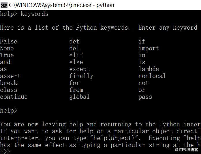 python如何退出help