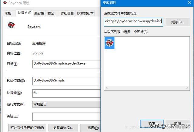图片描述