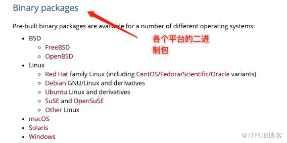 微信截图_20200401153017.png