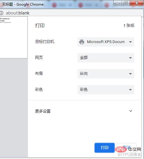e2f6056b4adf91116b5b83ecf0bf08e.png
