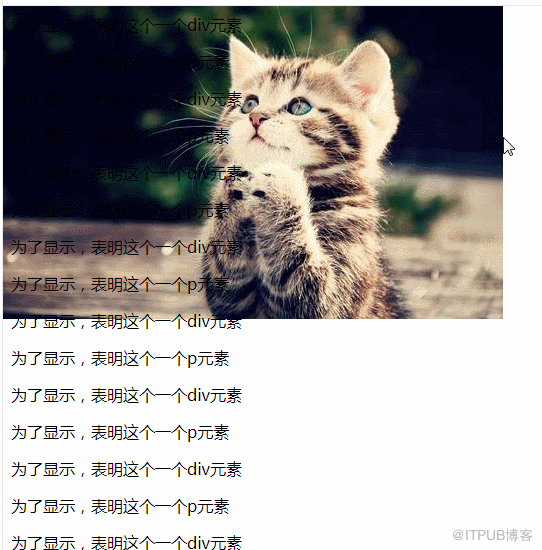 1628755240401822.gif GIF.gif