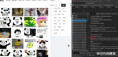 图片描述