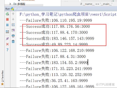 89ae9a3e5e20c2b5adf8eb75c29d562.png