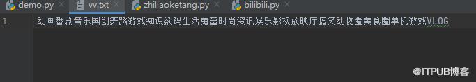 QQ截图20200606141909.png
