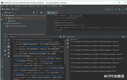 QQ截图20201016154441.png