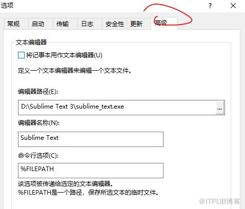 图片描述