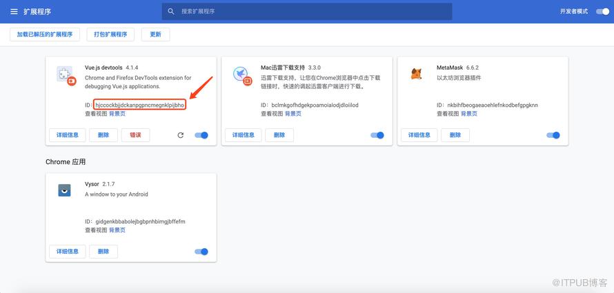 图片描述