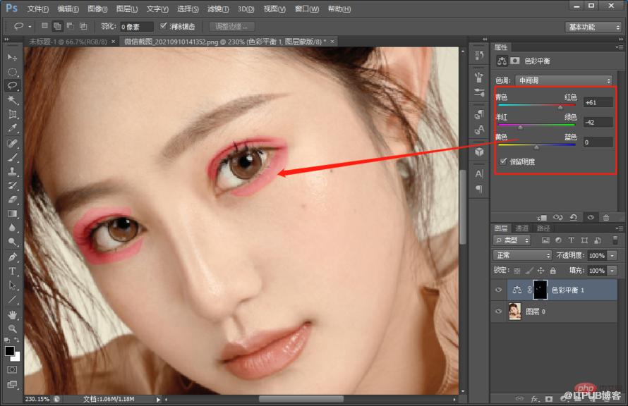 微信截图_20210910141831.png