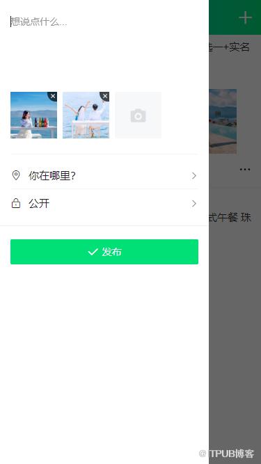 图片描述