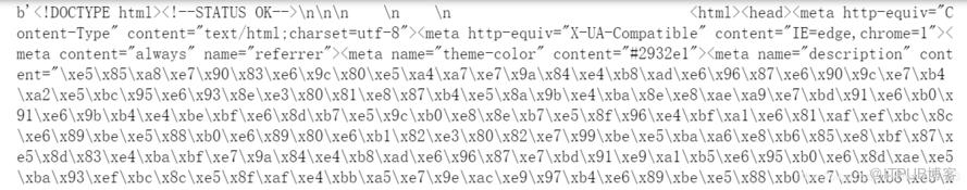 1589272423792218.png 20200510102202156.png