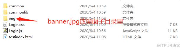 图片描述