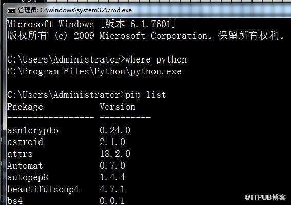 python庫怎麼檢查和安裝？