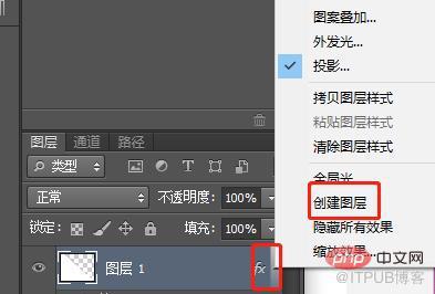 1629442480864736.jpg 微信截图_20210820143540.jpg