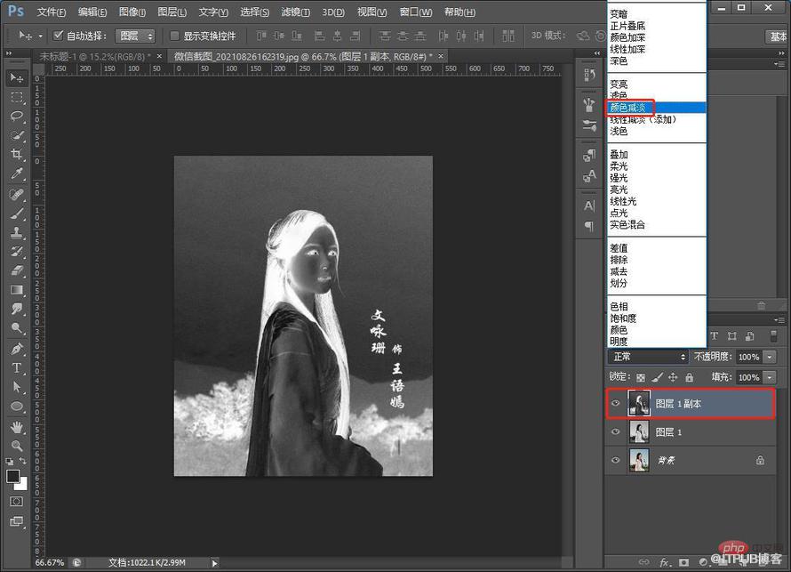 微信截图_20210826162540.jpg