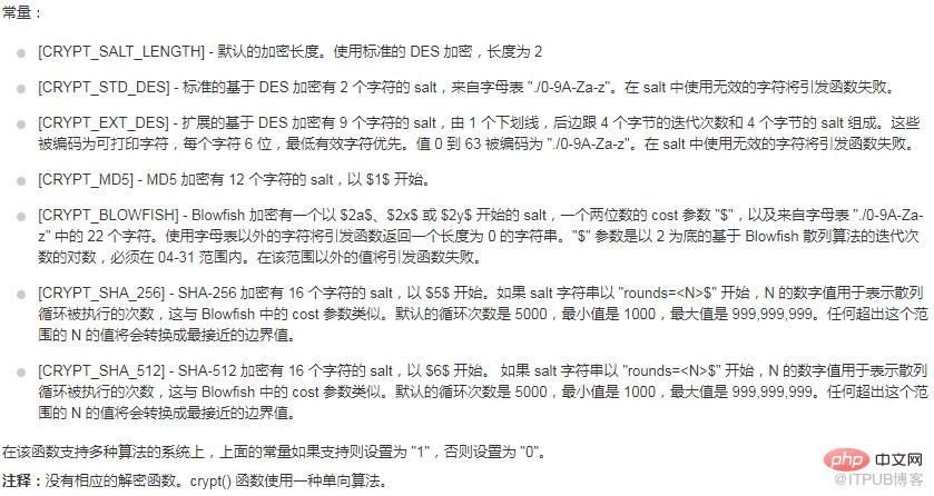 b2a8543c1b0bbacc23dd6a042451dc3.png