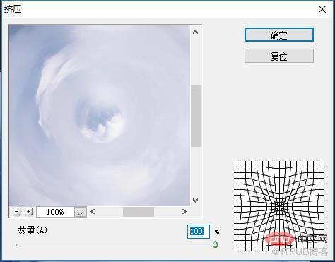 1629719108535598.jpg 微信截图_20210823192555.jpg