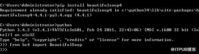 python3如何安裝bs4