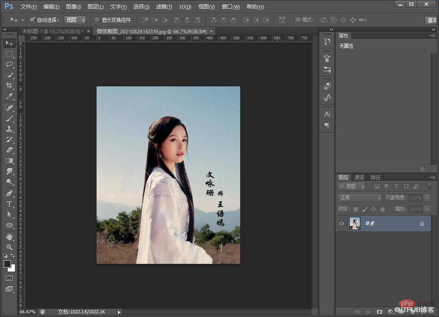 微信截图_20210826162359.jpg