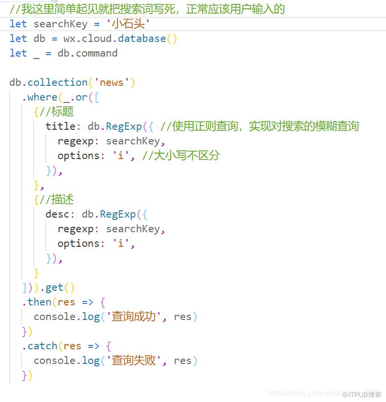 图片描述