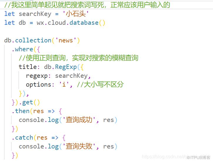 图片描述