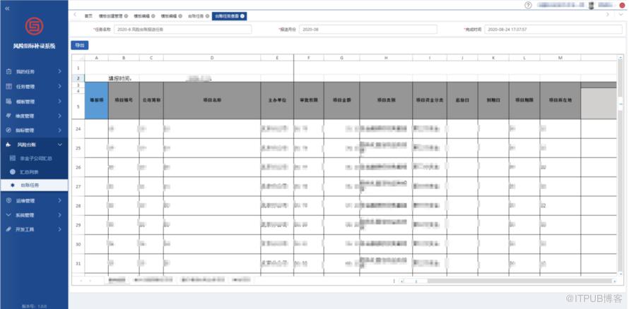 图片描述